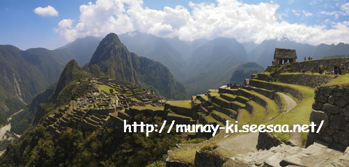 munayMachu Picchu.jpg